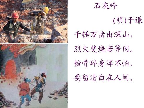 开封府传说游戏下载